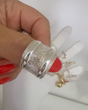 Anillo PB